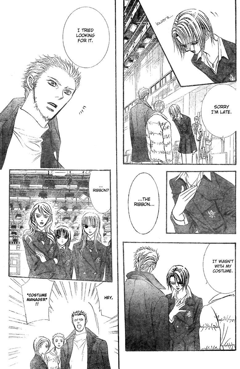 Skip Beat! Chapter 129 page 25 - Chapter 129: Slow Burning War