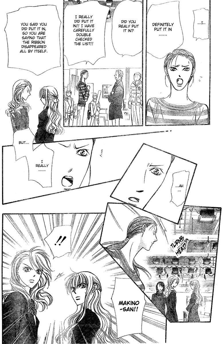 Skip Beat! Chapter 129 page 26 - Chapter 129: Slow Burning War