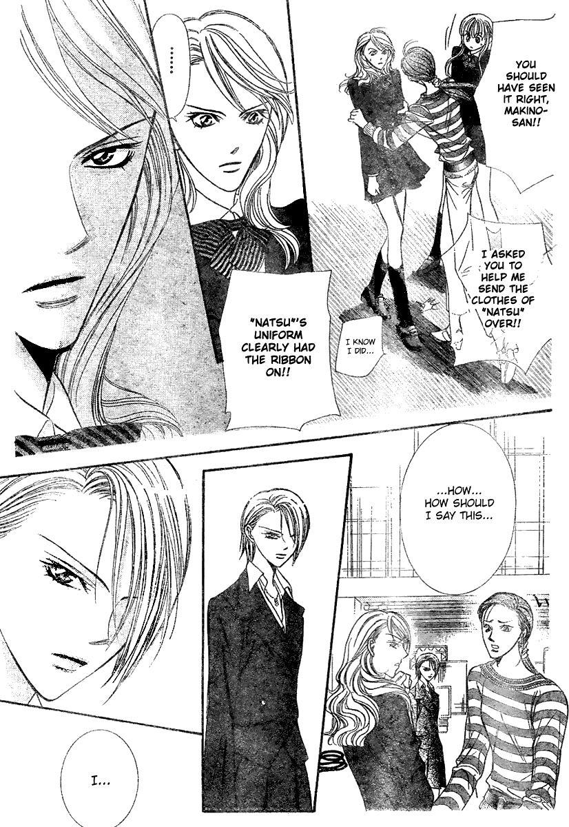 Skip Beat! Chapter 129 page 27 - Chapter 129: Slow Burning War