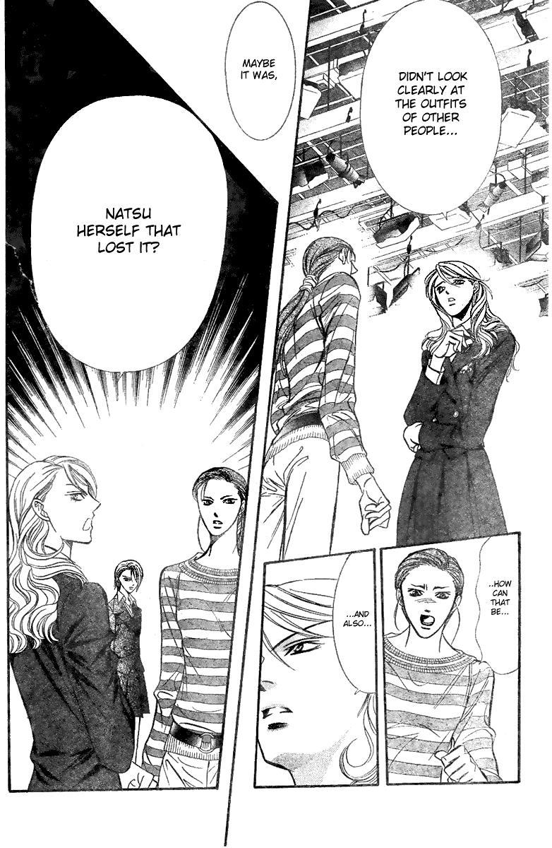 Skip Beat! Chapter 129 page 28 - Chapter 129: Slow Burning War