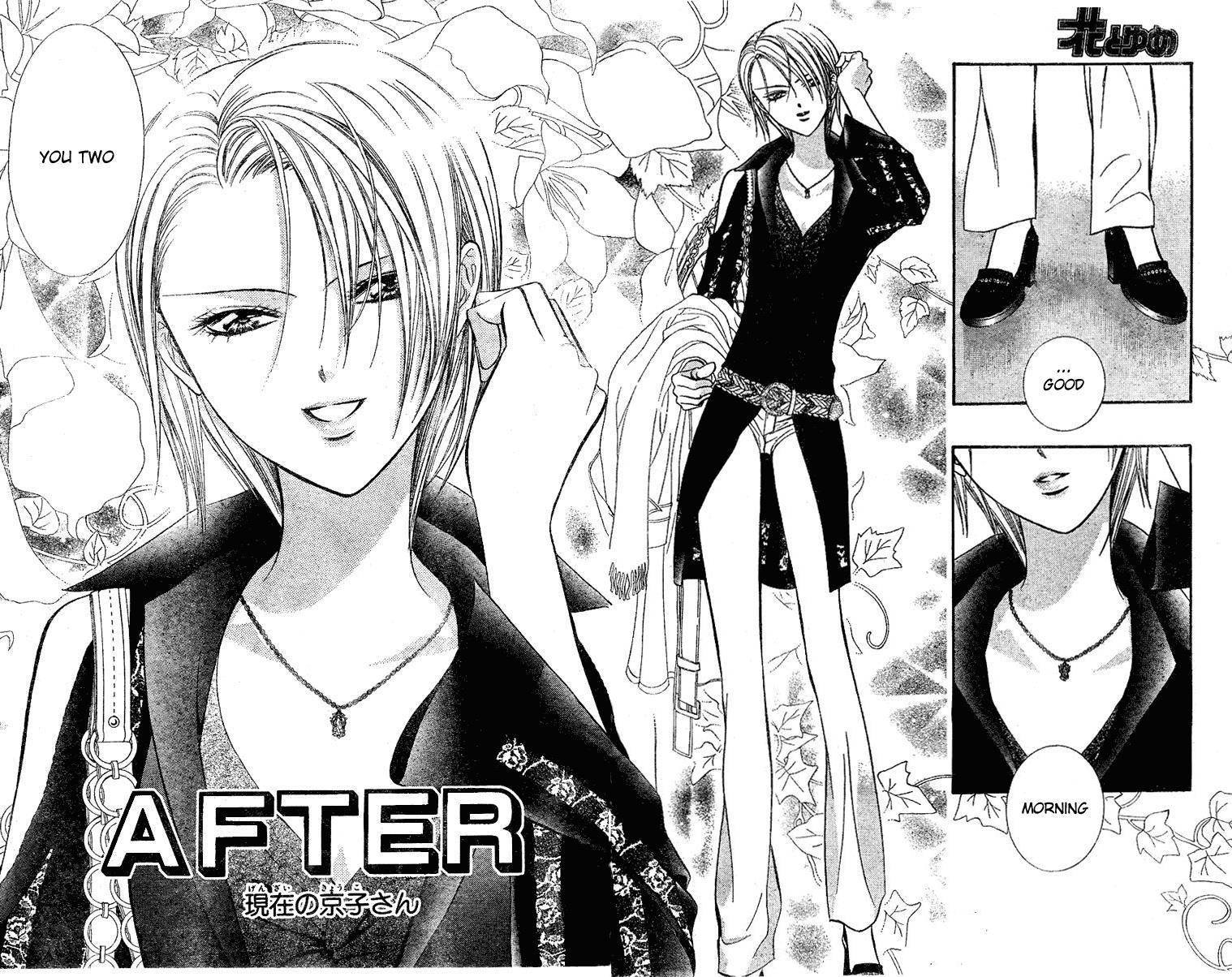 Skip Beat! Chapter 129 page 3 - Chapter 129: Slow Burning War
