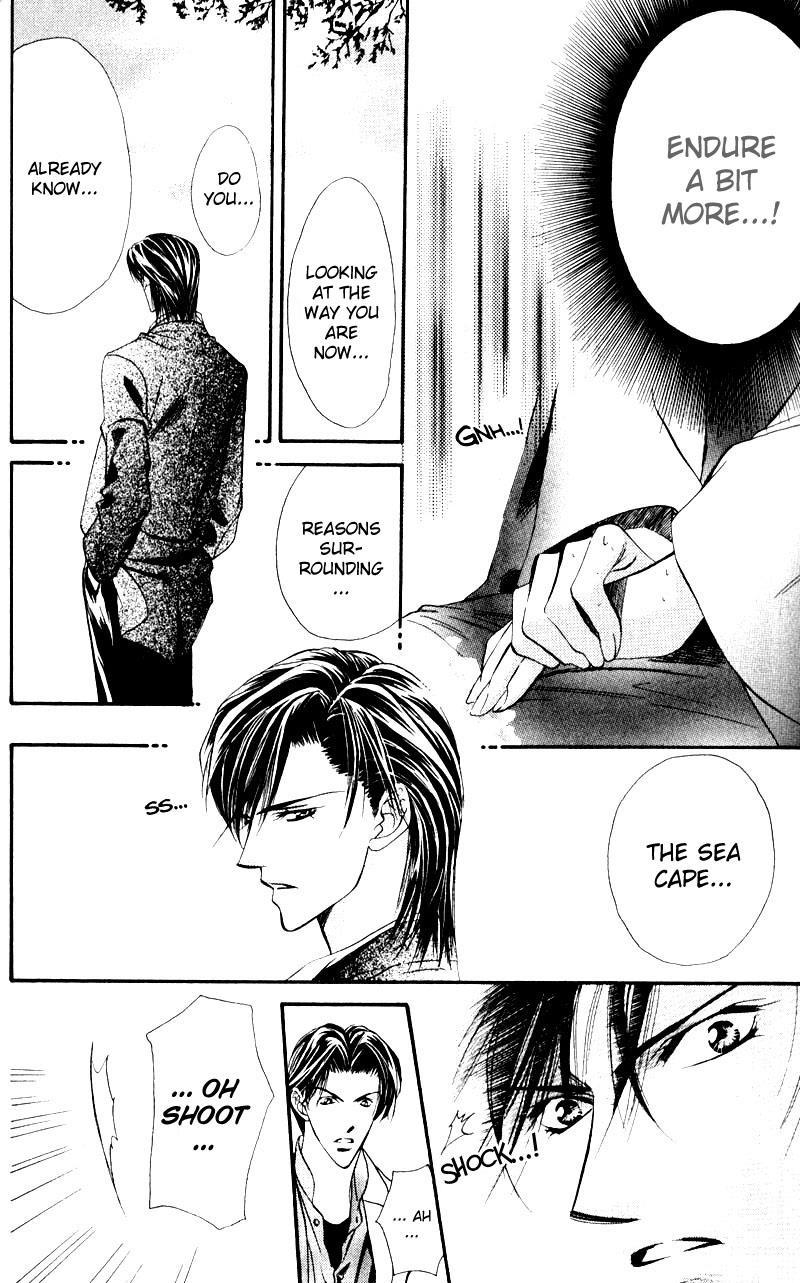 Skip Beat! Chapter 13 page 10 - Chapter 13: Princess Coup d'Etat-Light My Fire