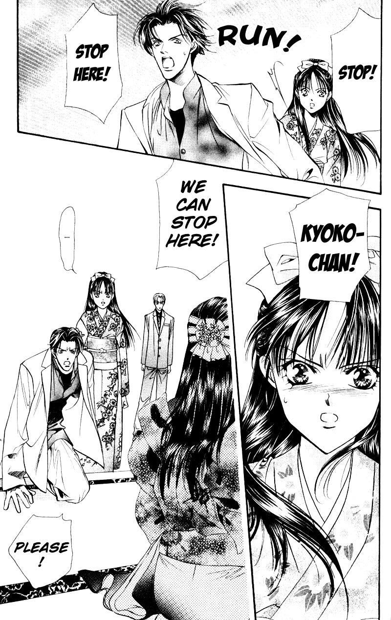 Skip Beat! Chapter 13 page 11 - Chapter 13: Princess Coup d'Etat-Light My Fire