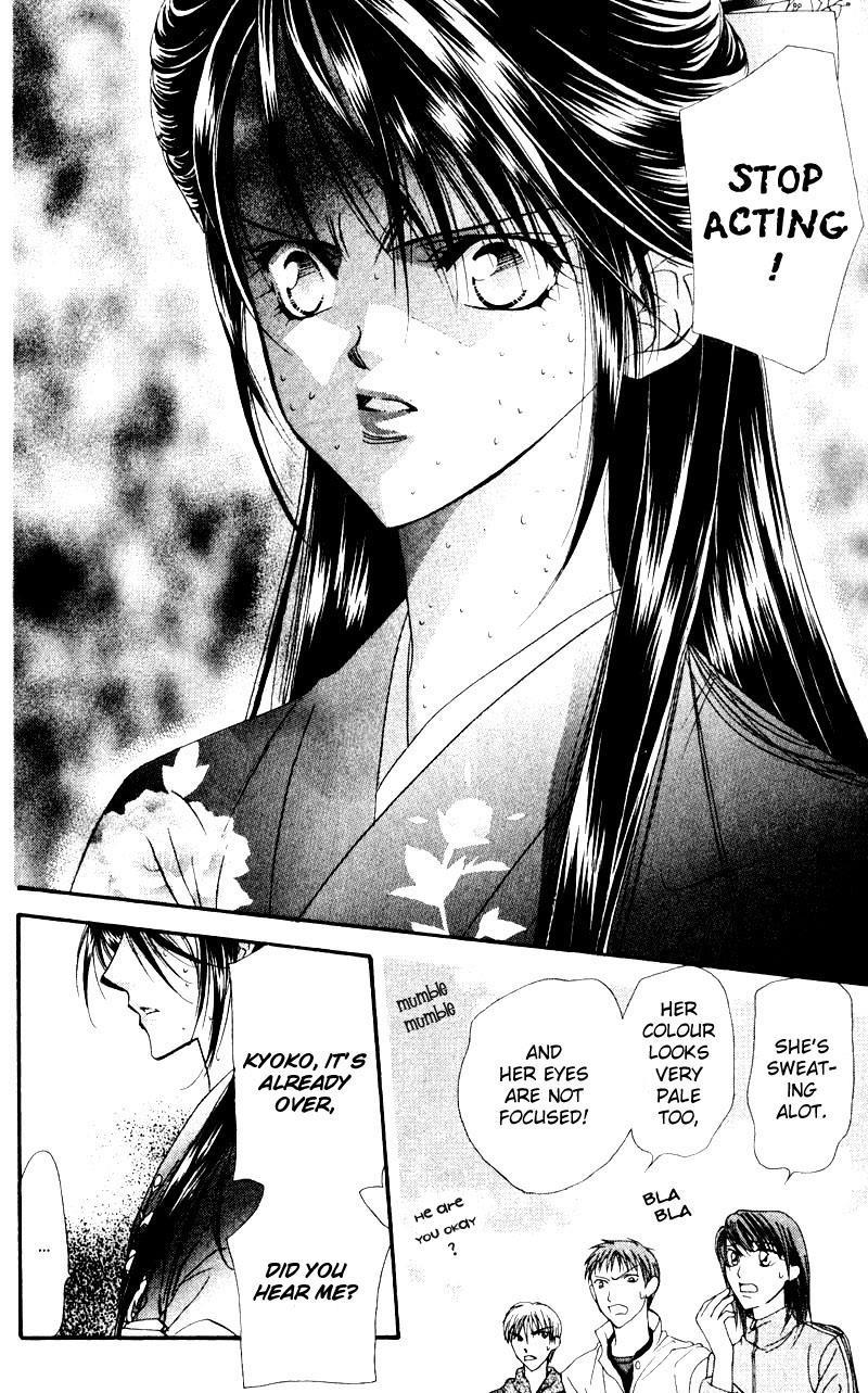 Skip Beat! Chapter 13 page 12 - Chapter 13: Princess Coup d'Etat-Light My Fire