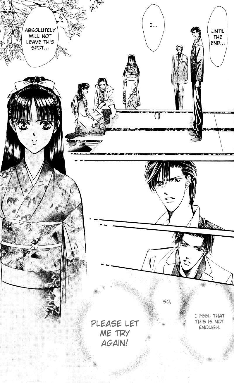 Skip Beat! Chapter 13 page 14 - Chapter 13: Princess Coup d'Etat-Light My Fire