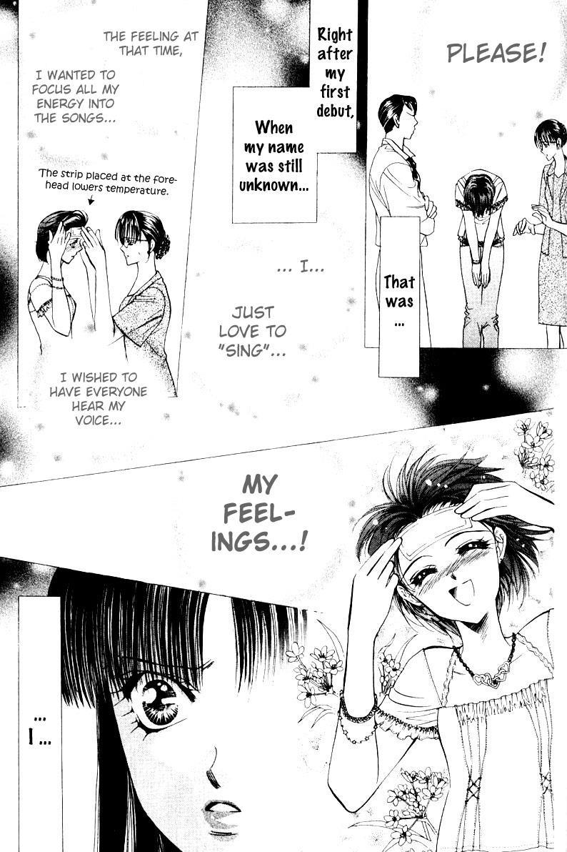 Skip Beat! Chapter 13 page 15 - Chapter 13: Princess Coup d'Etat-Light My Fire
