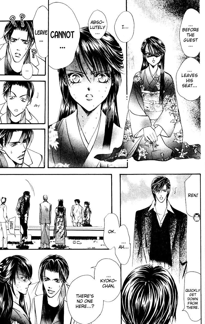Skip Beat! Chapter 13 page 17 - Chapter 13: Princess Coup d'Etat-Light My Fire