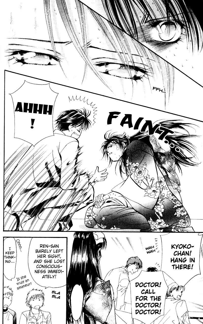 Skip Beat! Chapter 13 page 18 - Chapter 13: Princess Coup d'Etat-Light My Fire
