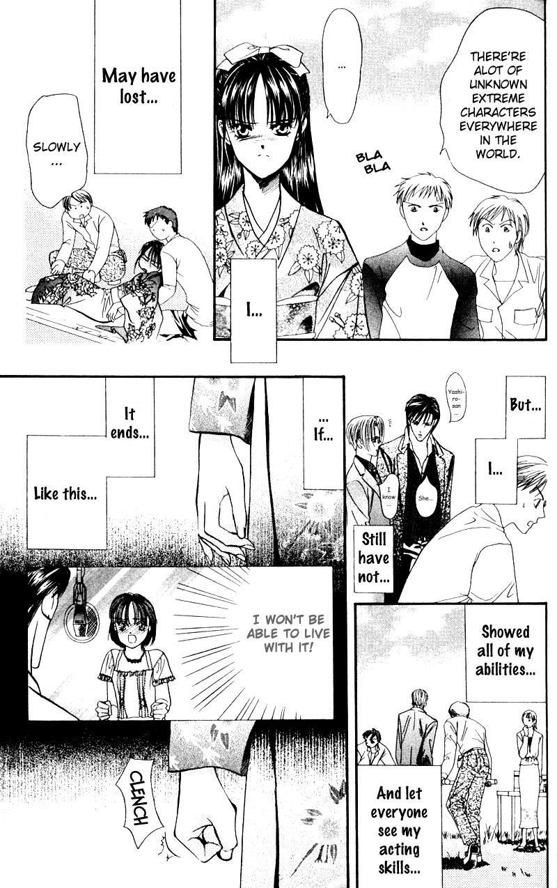 Skip Beat! Chapter 13 page 19 - Chapter 13: Princess Coup d'Etat-Light My Fire