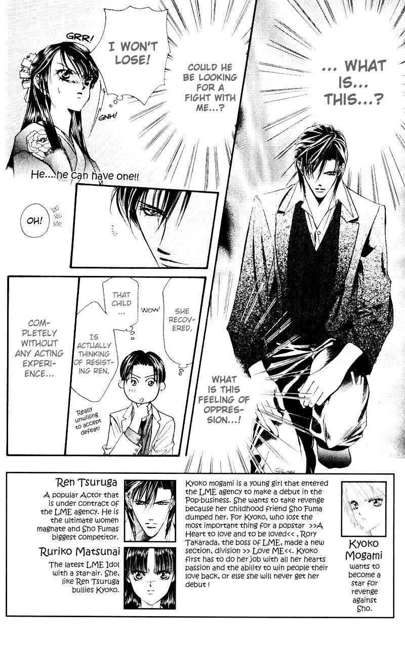 Skip Beat! Chapter 13 page 2 - Chapter 13: Princess Coup d'Etat-Light My Fire