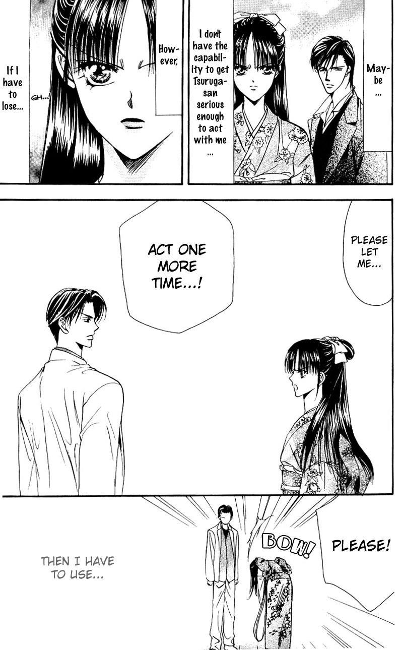 Skip Beat! Chapter 13 page 21 - Chapter 13: Princess Coup d'Etat-Light My Fire