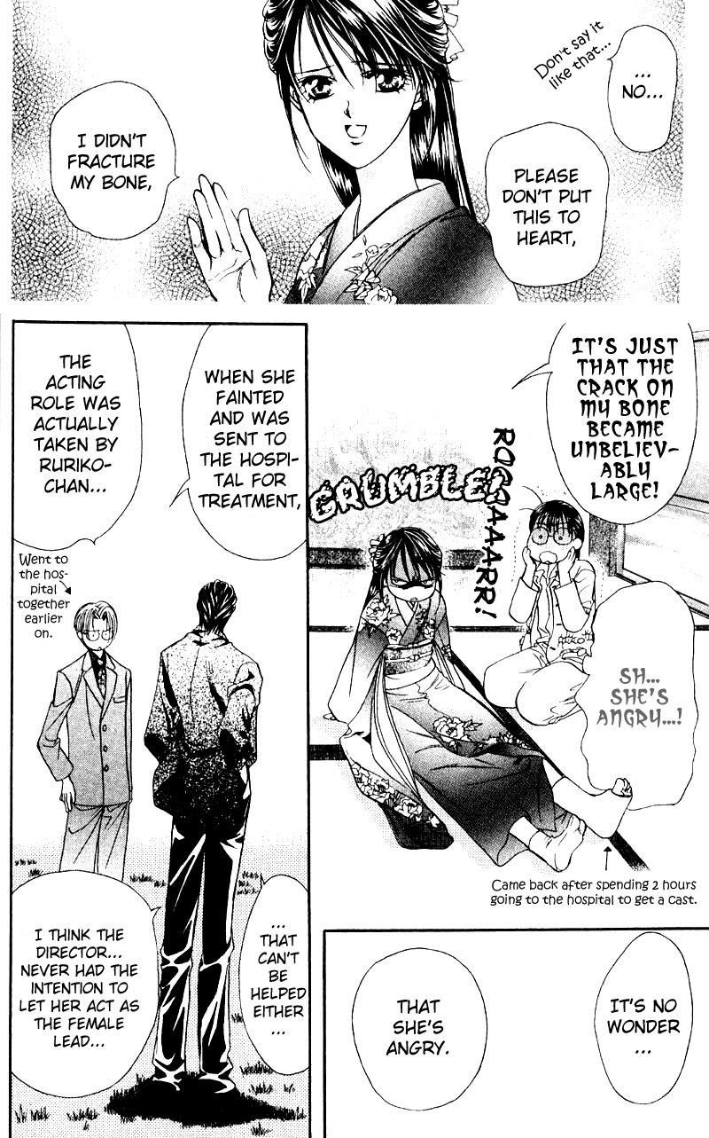 Skip Beat! Chapter 13 page 24 - Chapter 13: Princess Coup d'Etat-Light My Fire
