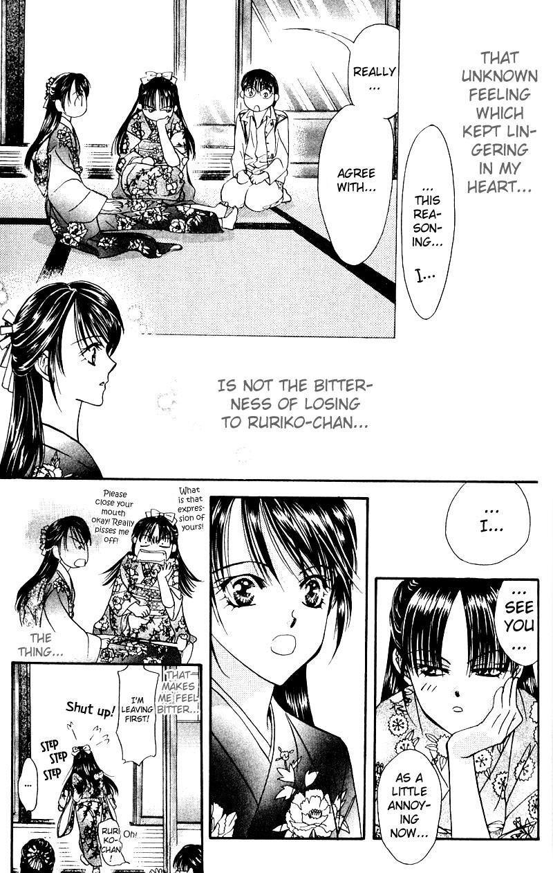 Skip Beat! Chapter 13 page 29 - Chapter 13: Princess Coup d'Etat-Light My Fire