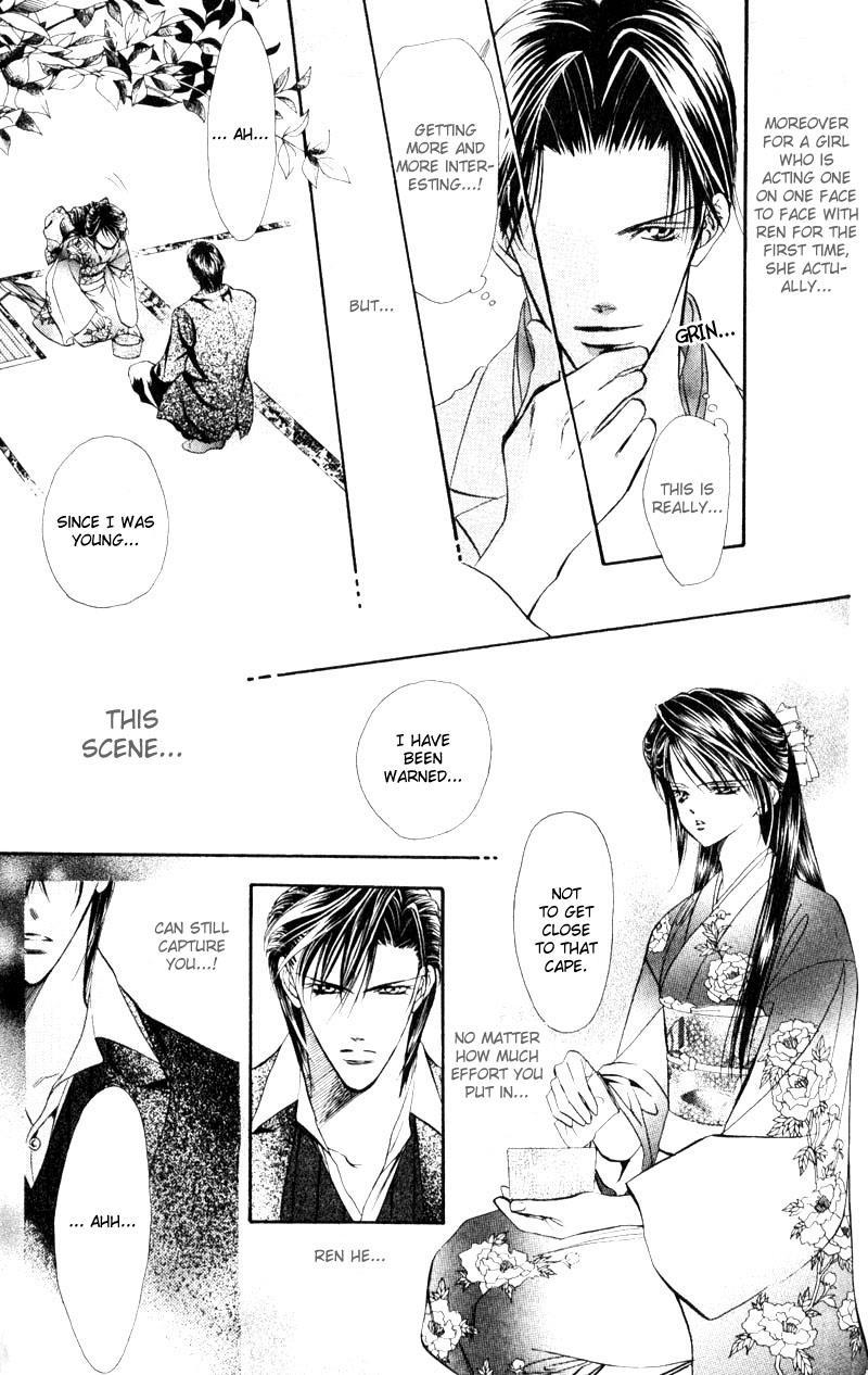 Skip Beat! Chapter 13 page 3 - Chapter 13: Princess Coup d'Etat-Light My Fire