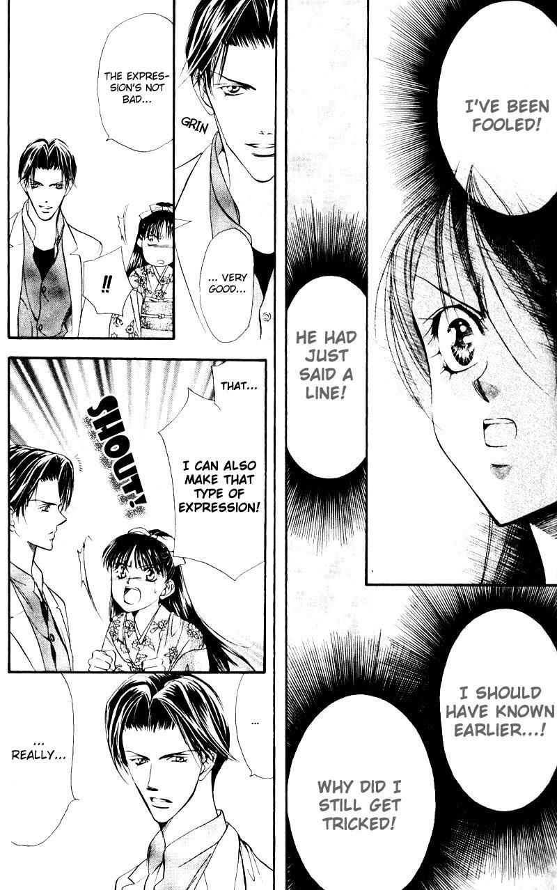 Skip Beat! Chapter 13 page 6 - Chapter 13: Princess Coup d'Etat-Light My Fire