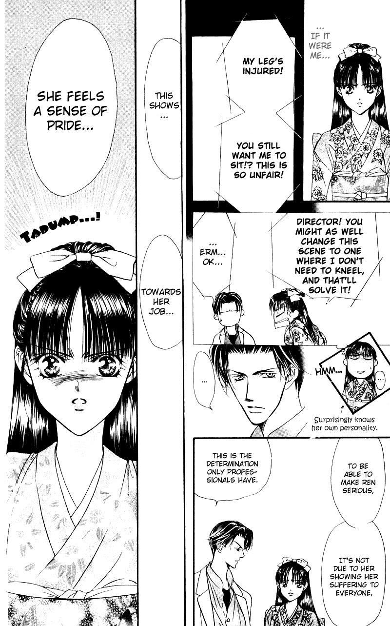 Skip Beat! Chapter 13 page 8 - Chapter 13: Princess Coup d'Etat-Light My Fire