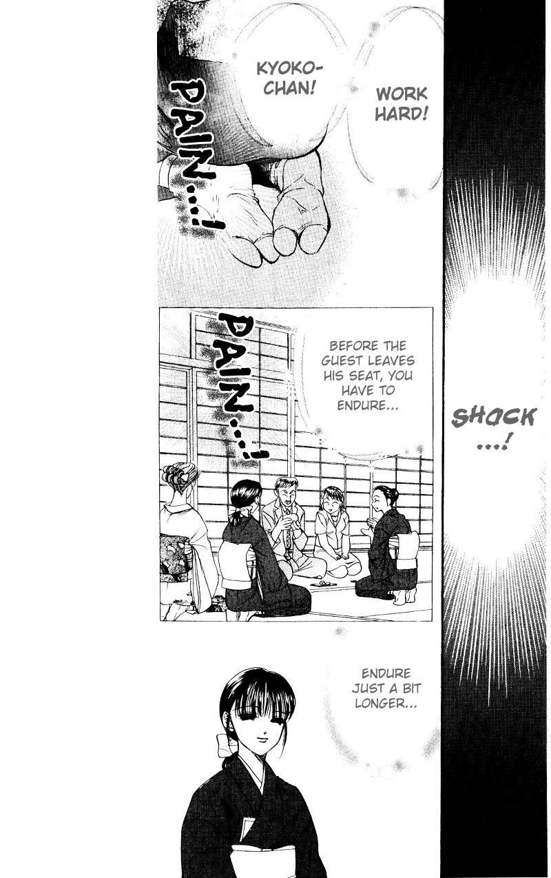 Skip Beat! Chapter 13 page 9 - Chapter 13: Princess Coup d'Etat-Light My Fire