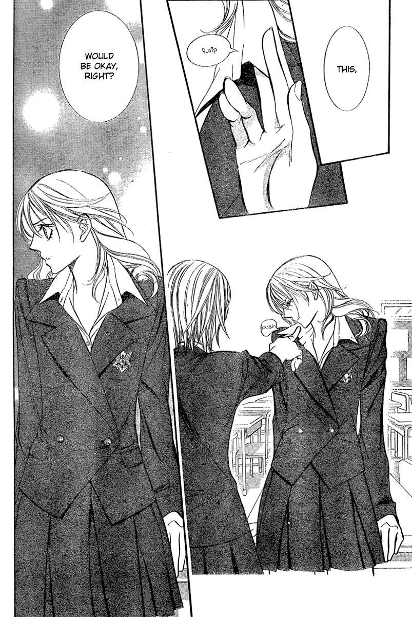 Skip Beat! Chapter 130 page 12 - Chapter 130: Reversal