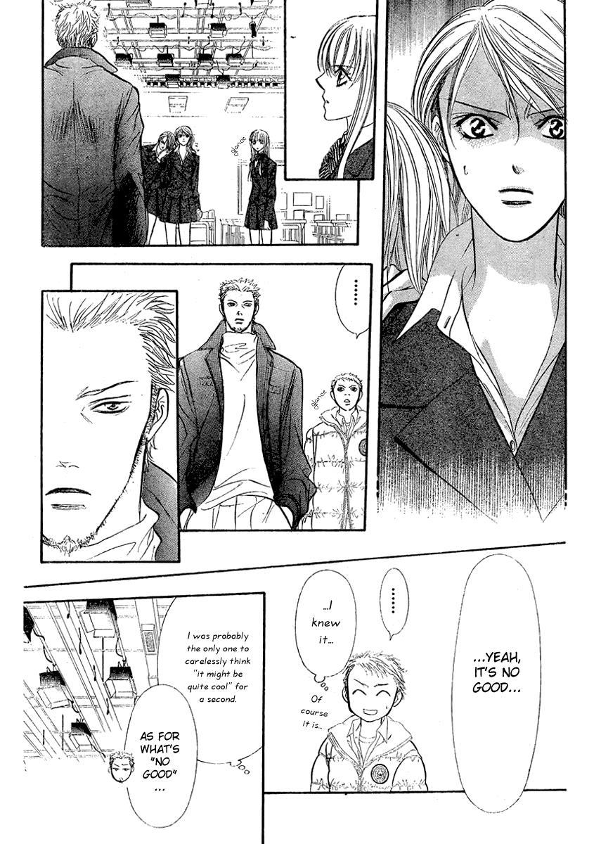 Skip Beat! Chapter 130 page 15 - Chapter 130: Reversal