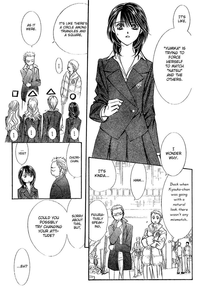 Skip Beat! Chapter 130 page 17 - Chapter 130: Reversal