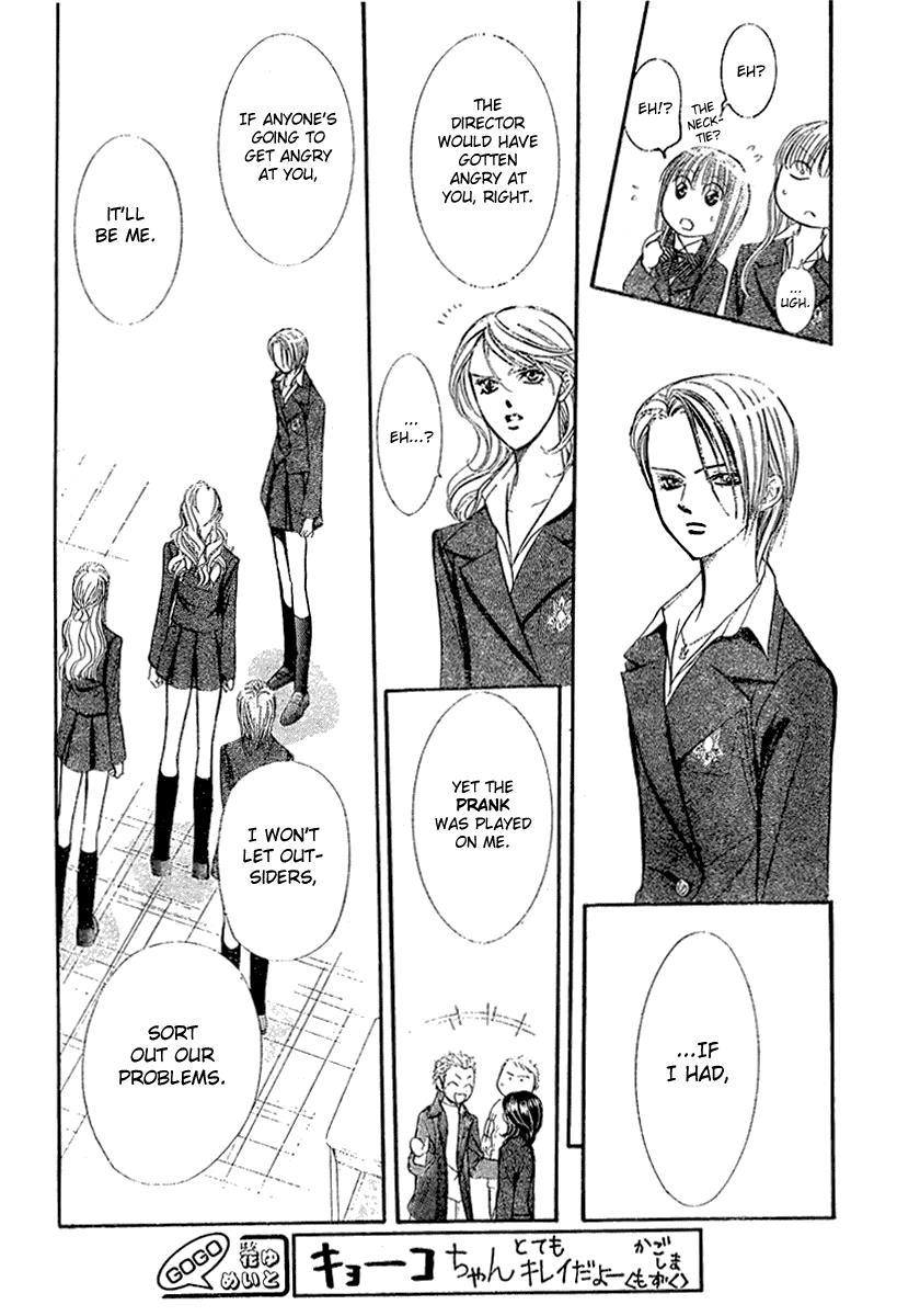 Skip Beat! Chapter 130 page 20 - Chapter 130: Reversal