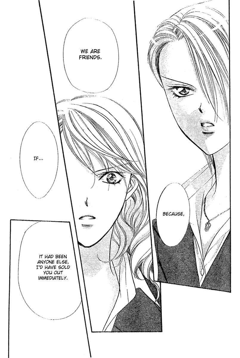 Skip Beat! Chapter 130 page 21 - Chapter 130: Reversal