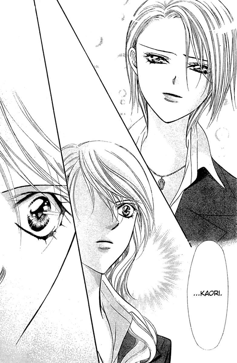 Skip Beat! Chapter 130 page 23 - Chapter 130: Reversal