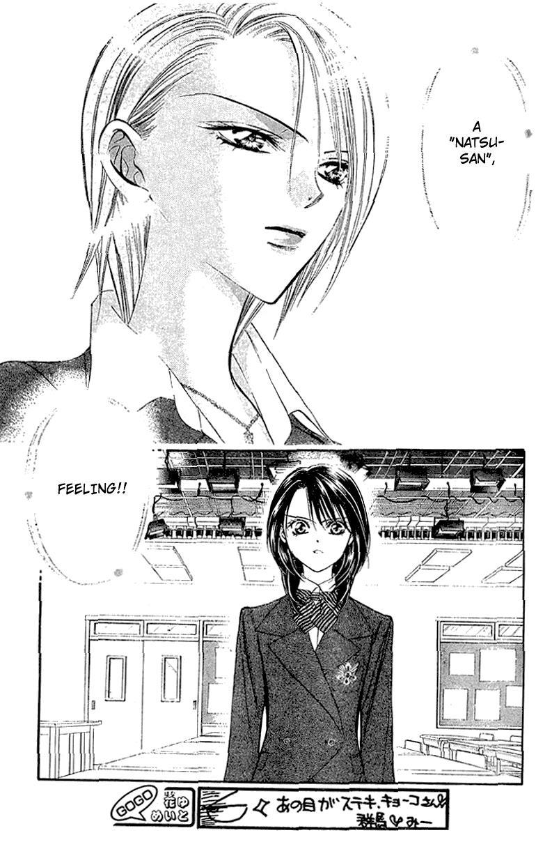 Skip Beat! Chapter 130 page 3 - Chapter 130: Reversal