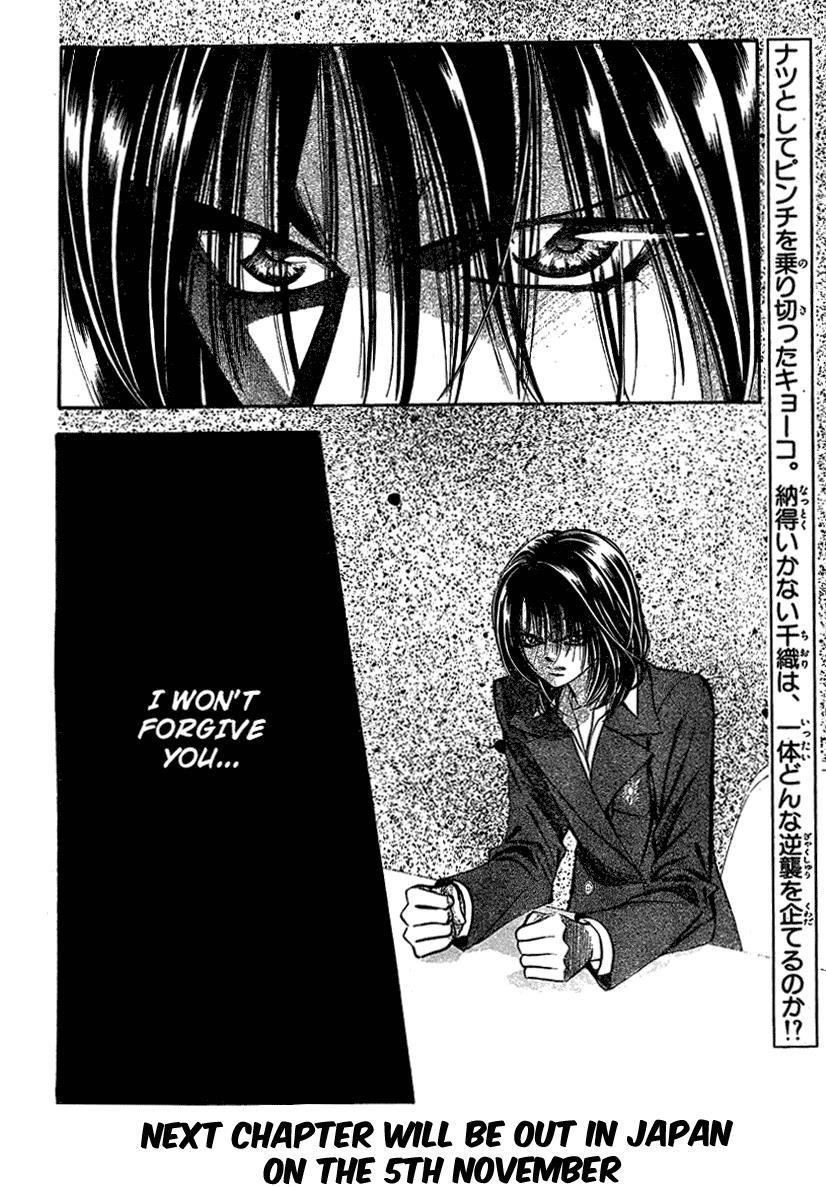 Skip Beat! Chapter 130 page 30 - Chapter 130: Reversal