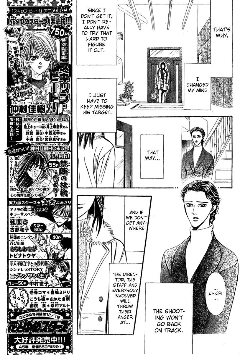 Skip Beat! Chapter 131 page 11 - Chapter 131: The Image that Emerged