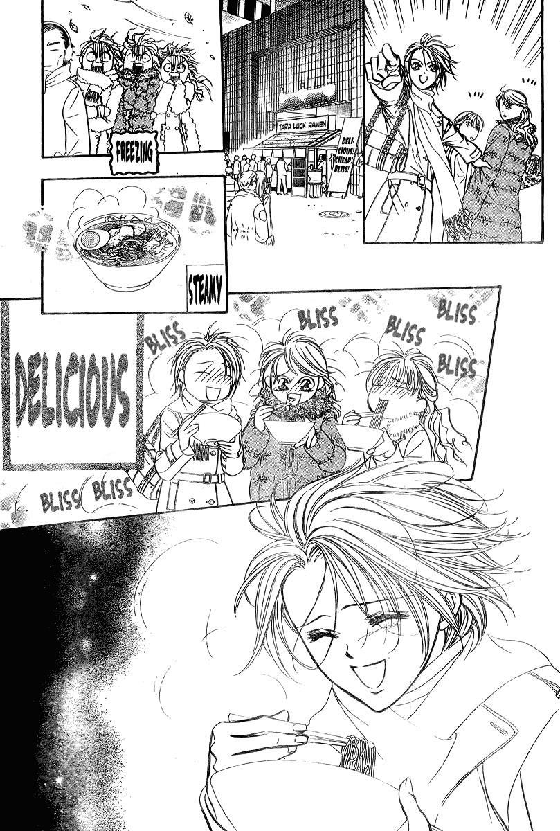 Skip Beat! Chapter 131 page 13 - Chapter 131: The Image that Emerged