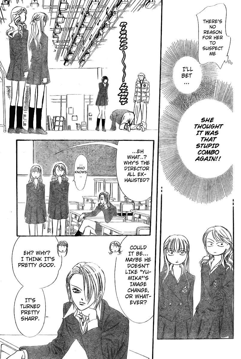 Skip Beat! Chapter 131 page 17 - Chapter 131: The Image that Emerged