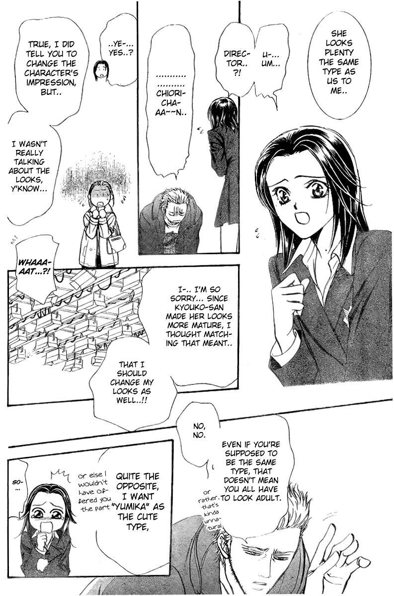 Skip Beat! Chapter 131 page 18 - Chapter 131: The Image that Emerged
