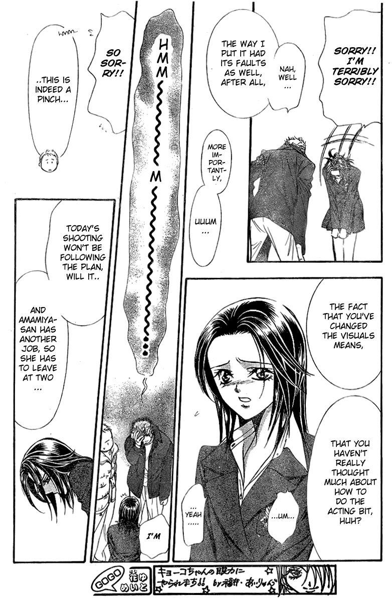 Skip Beat! Chapter 131 page 19 - Chapter 131: The Image that Emerged
