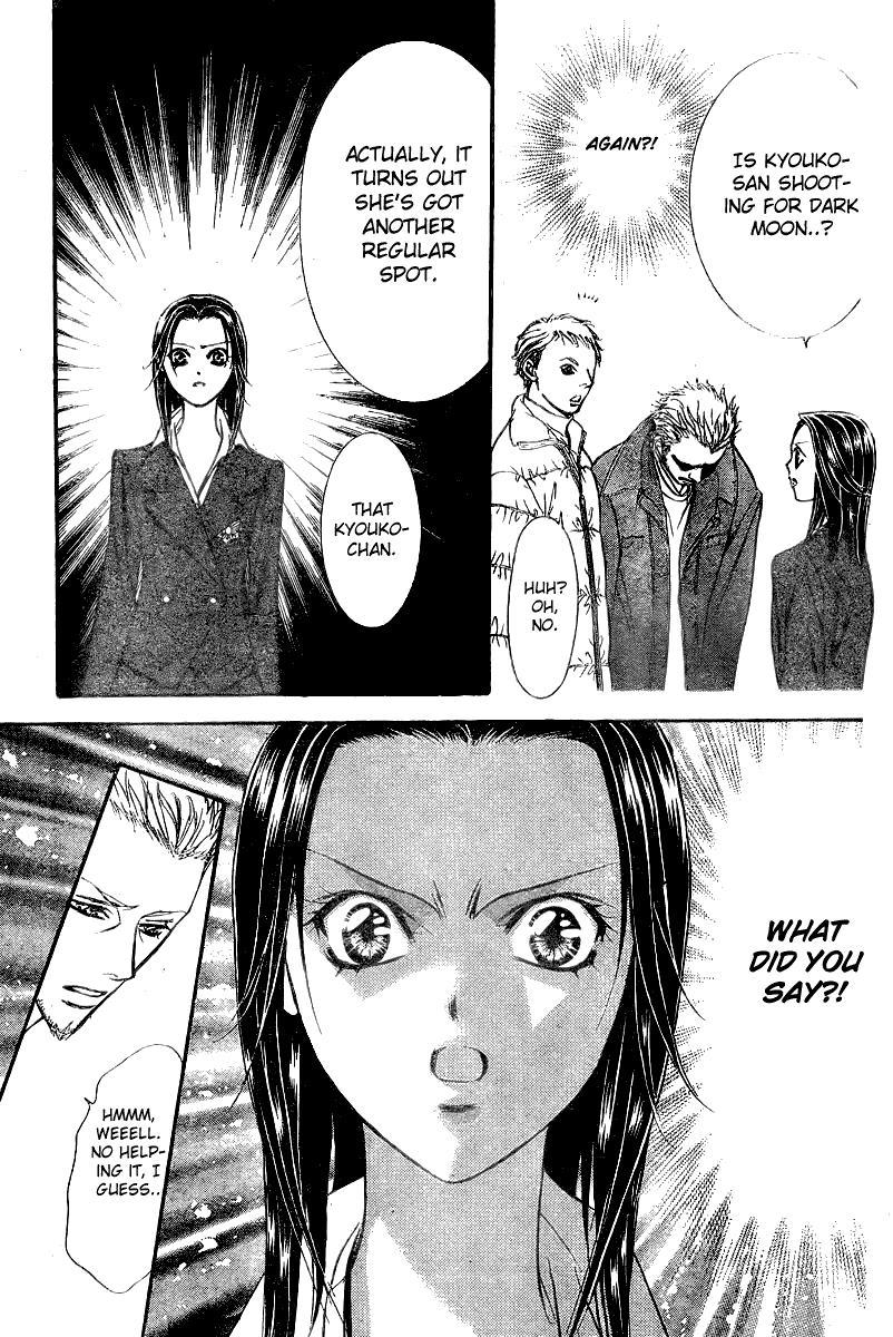 Skip Beat! Chapter 131 page 21 - Chapter 131: The Image that Emerged
