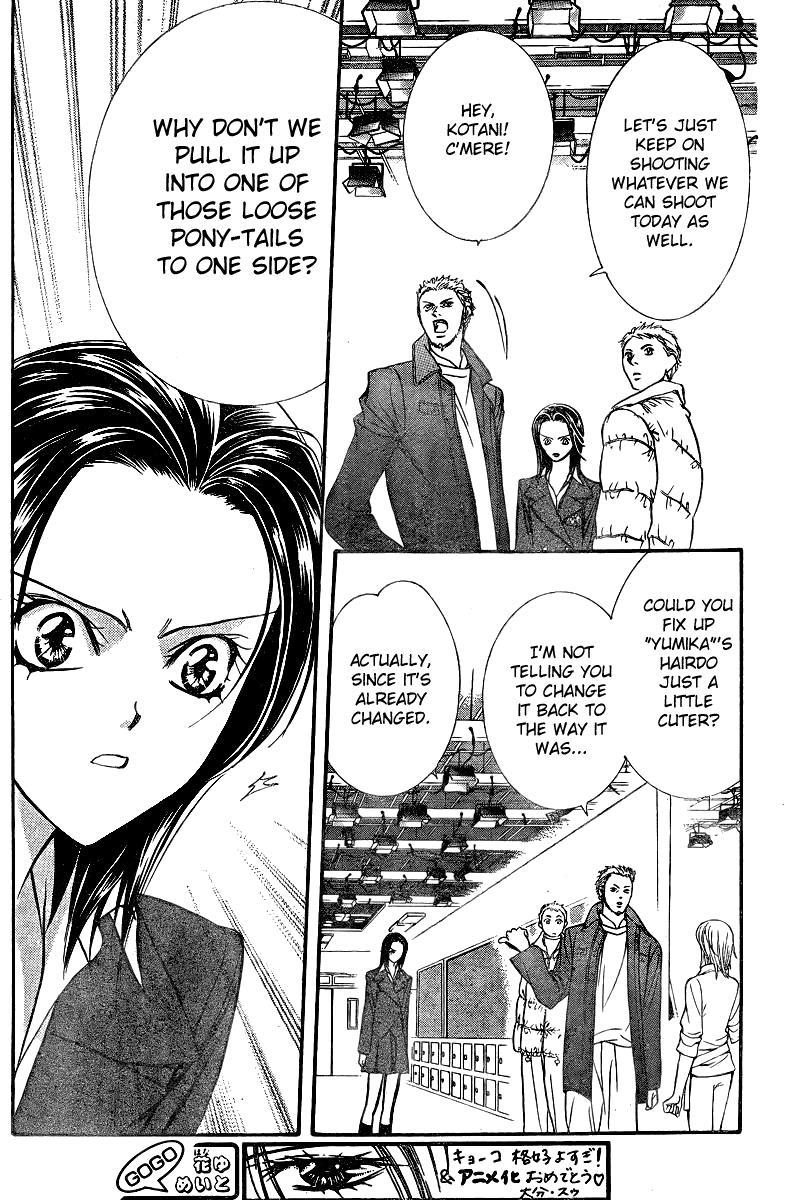 Skip Beat! Chapter 131 page 22 - Chapter 131: The Image that Emerged