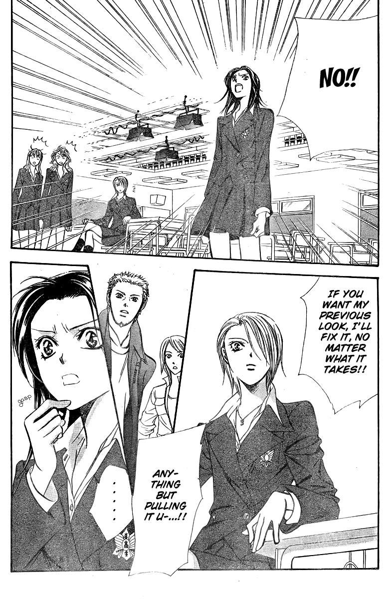 Skip Beat! Chapter 131 page 23 - Chapter 131: The Image that Emerged