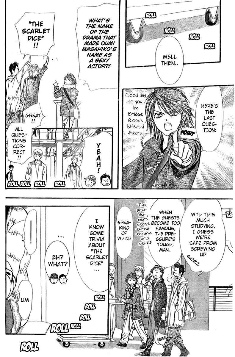 Skip Beat! Chapter 131 page 26 - Chapter 131: The Image that Emerged
