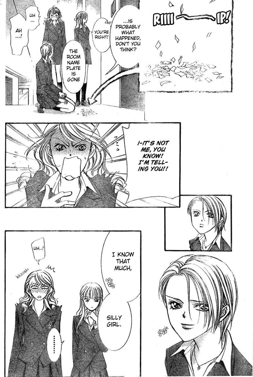 Skip Beat! Chapter 131 page 4 - Chapter 131: The Image that Emerged