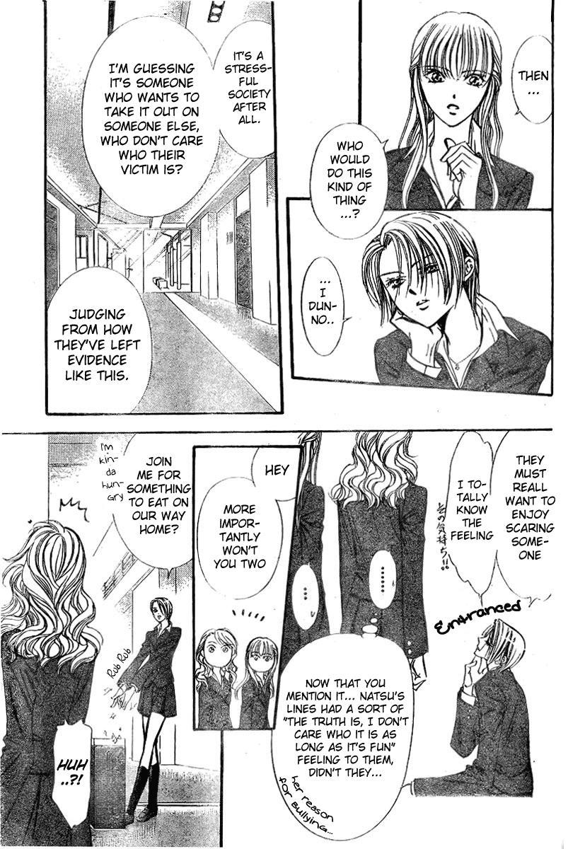 Skip Beat! Chapter 131 page 5 - Chapter 131: The Image that Emerged