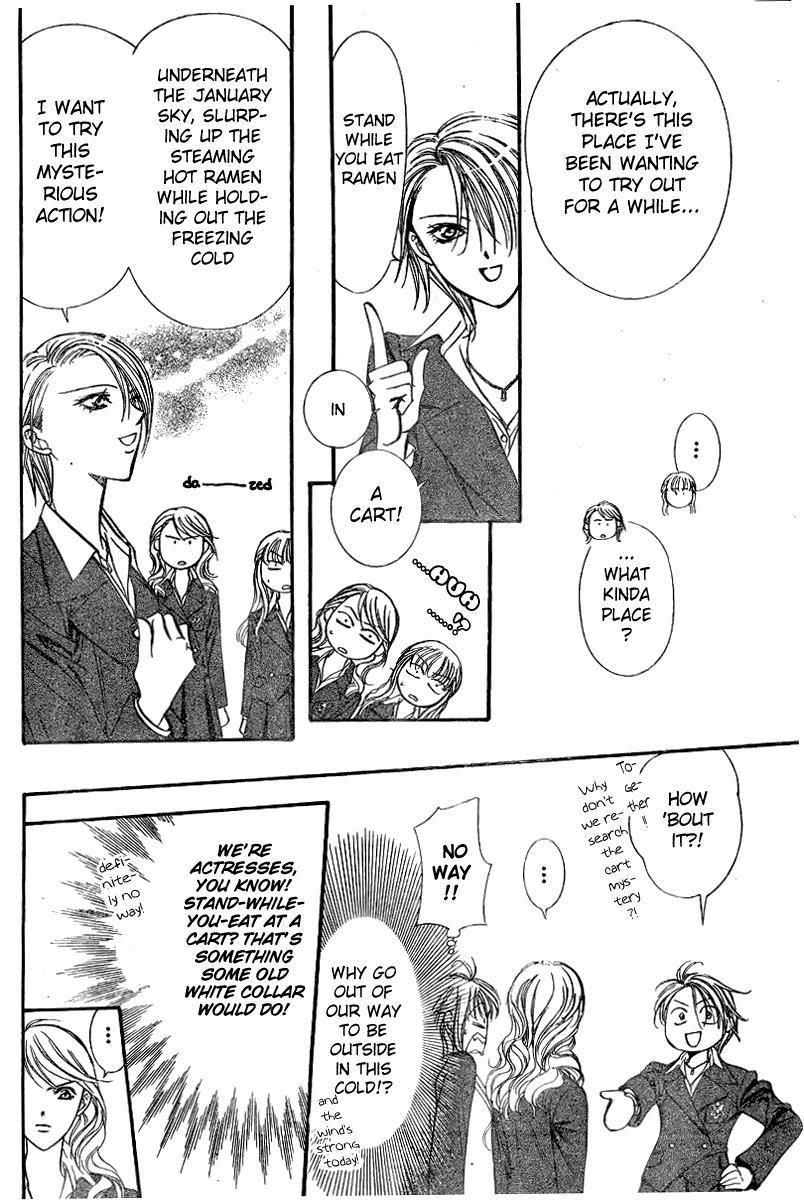 Skip Beat! Chapter 131 page 6 - Chapter 131: The Image that Emerged