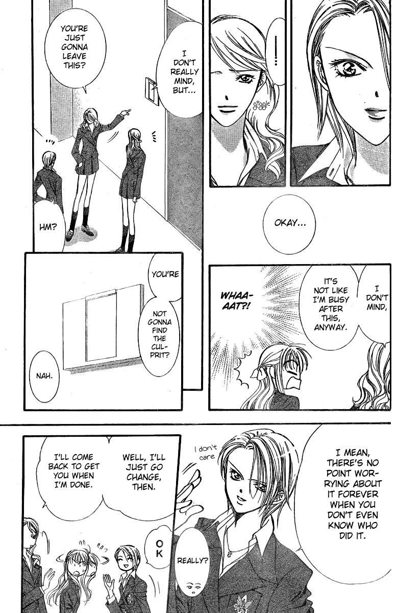 Skip Beat! Chapter 131 page 7 - Chapter 131: The Image that Emerged
