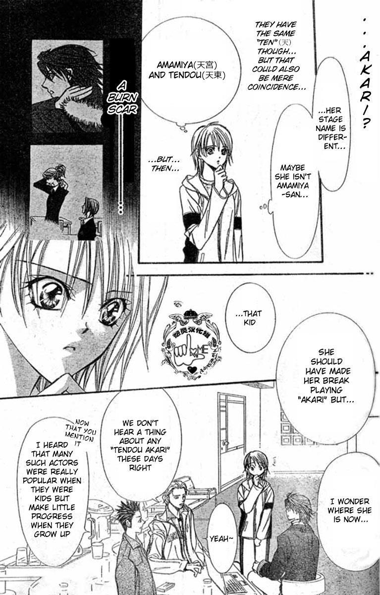Skip Beat! Chapter 132 page 10 - Chapter 132: Cross Eyes