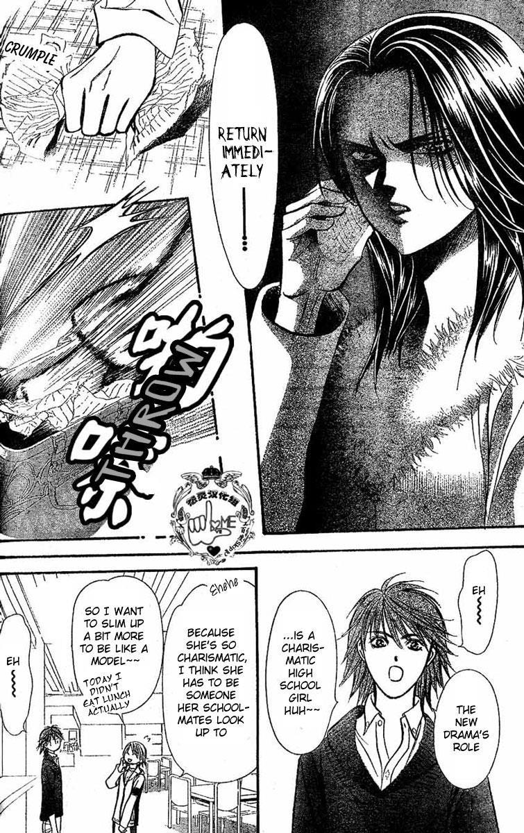 Skip Beat! Chapter 132 page 23 - Chapter 132: Cross Eyes