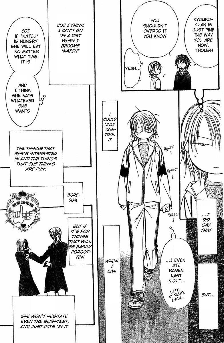 Skip Beat! Chapter 132 page 24 - Chapter 132: Cross Eyes