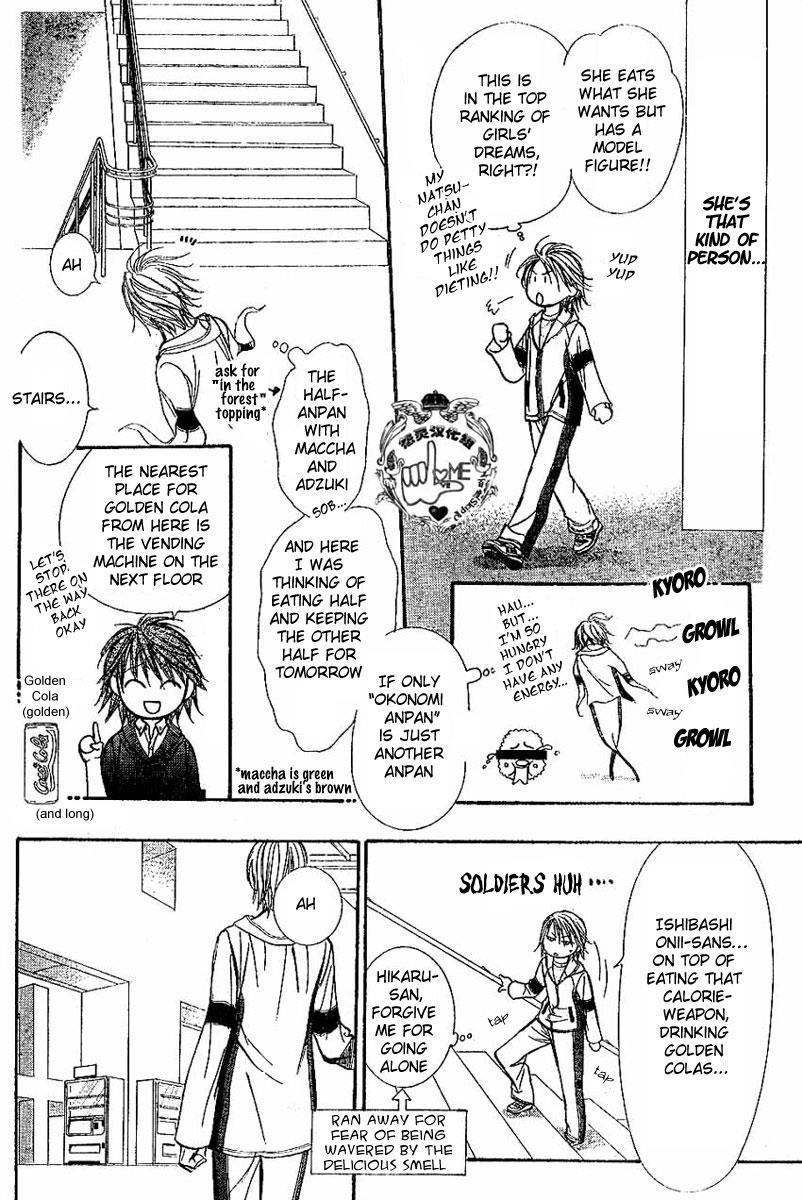 Skip Beat! Chapter 132 page 25 - Chapter 132: Cross Eyes
