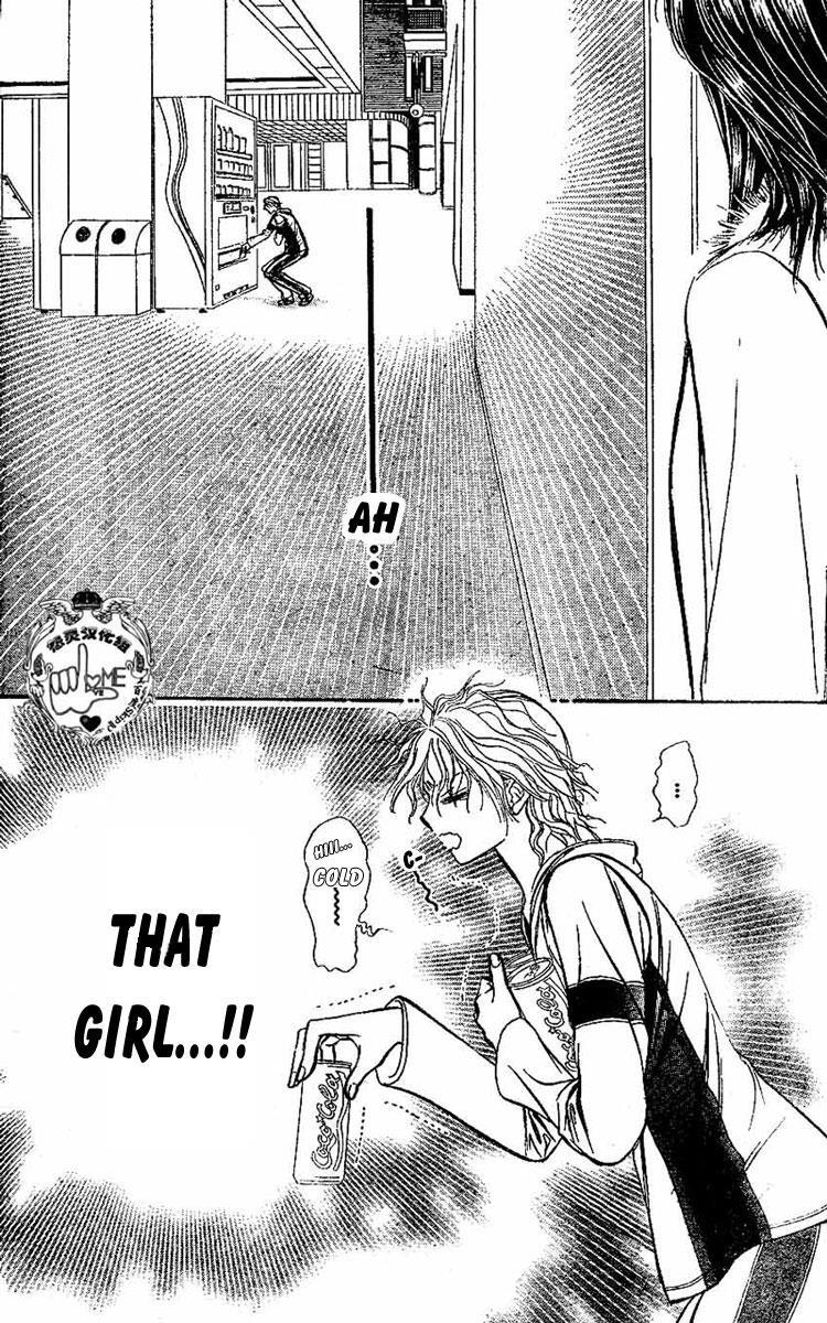 Skip Beat! Chapter 132 page 27 - Chapter 132: Cross Eyes