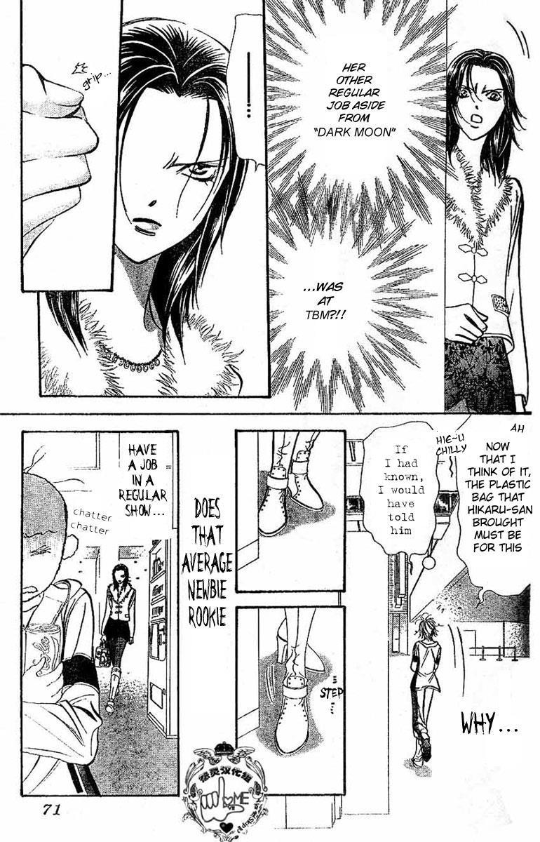 Skip Beat! Chapter 132 page 28 - Chapter 132: Cross Eyes