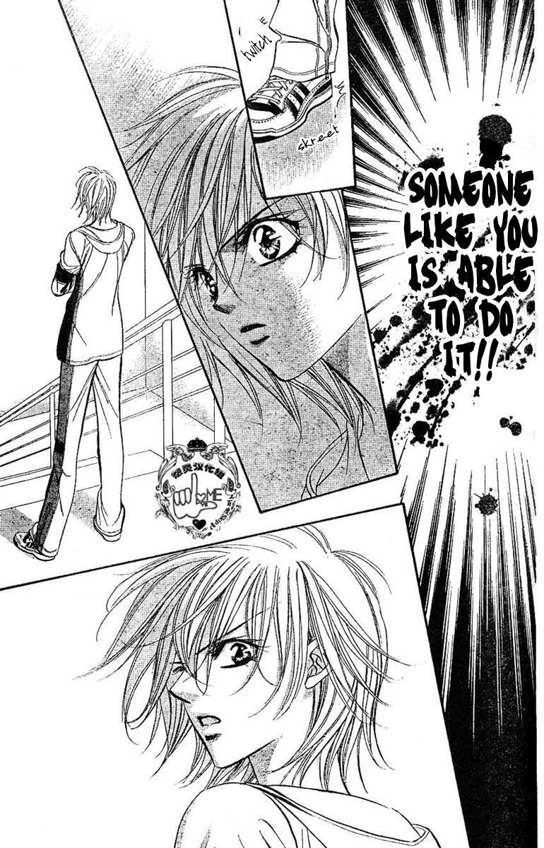 Skip Beat! Chapter 132 page 30 - Chapter 132: Cross Eyes
