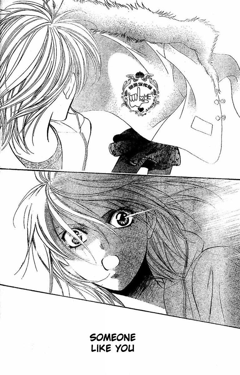 Skip Beat! Chapter 132 page 31 - Chapter 132: Cross Eyes